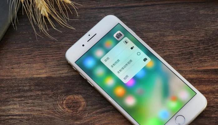 iPhone卡顿的解决方法（让你的iPhone恢复流畅的小技巧）