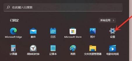 从Windows7升级到Windows10的详细步骤（以电脑Windows7为例，教您如何顺利升级至Windows10）