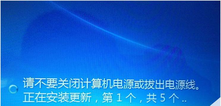 Win7系统安装教程（详解Win7系统安装步骤，让您快速上手操作）