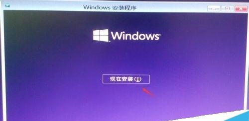 如何成功退回到Windows7系统（从Windows10降级到Windows7的完整指南）