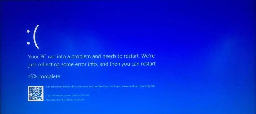 解决系统蓝屏问题的有效方法（探索系统蓝屏背后的原因和解决方案）