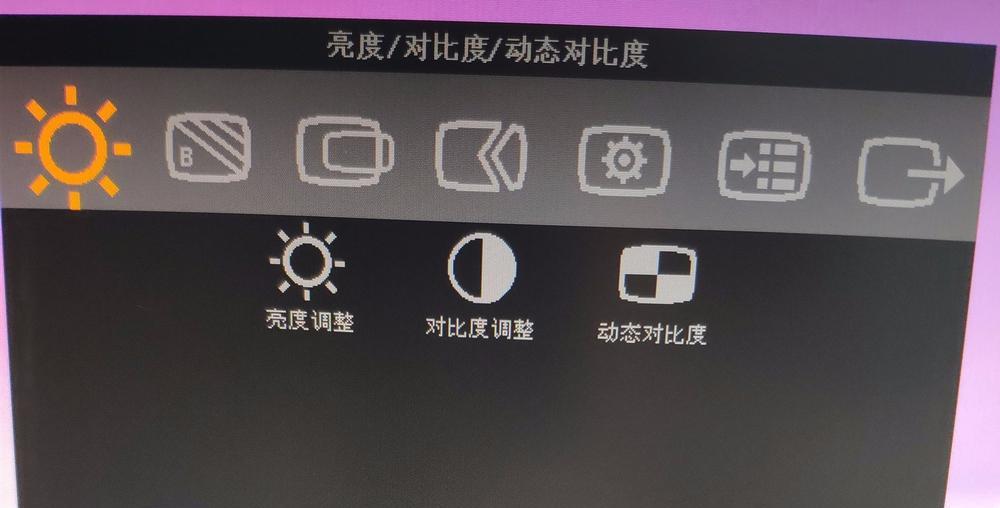 Windows10如何更换全局字体？（以个性主题打造独特桌面风格）