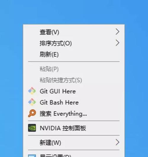 Windows10如何更换全局字体？（以个性主题打造独特桌面风格）