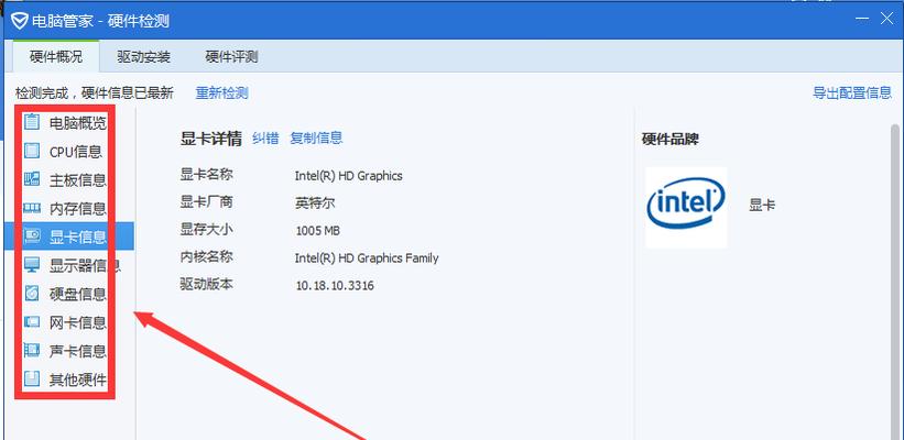 Win10系统中除了QQ都不能上网的原因及解决方法（探究Win10系统中无法上网的问题及有效解决方案）