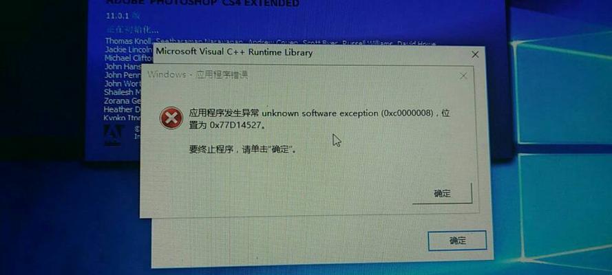 Win10磁盘瞬间100问题的完美解决方案（轻松解决Win10磁盘占用100%的烦恼，让你的电脑更流畅）