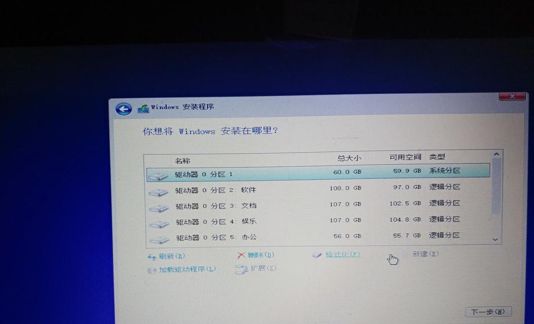 Windows10手机版下载教程（一步步教你如何下载安装Windows10手机版）