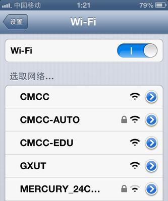 优化WiFi信号的方法（解决WiFi信号不好的问题）