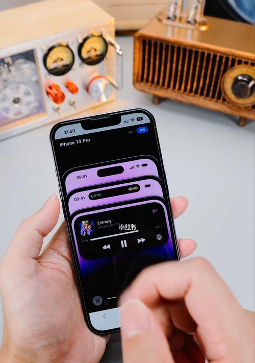 探秘Apple14灵动岛（揭开Apple14灵动岛的神秘面纱，畅想未来科技的无限可能）