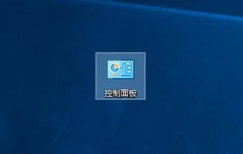 解决Win10无法连接共享打印机的方法（Win10共享打印机连接故障解决方案及步骤）