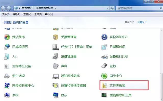 Win10磁盘100%解决方法大全（解决Win10磁盘100%问题的有效方法）