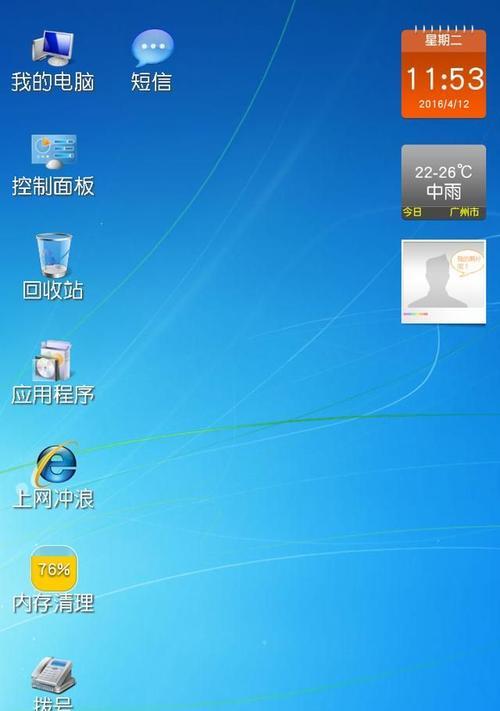 Win10磁盘100%解决方法大全（解决Win10磁盘100%问题的有效方法）