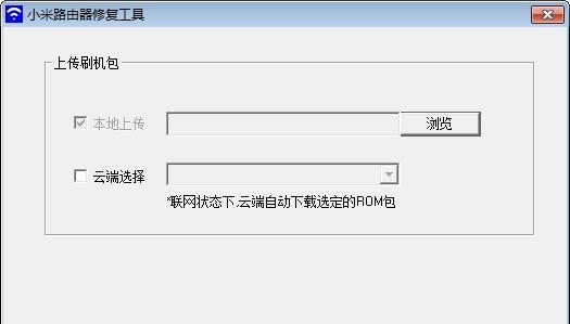 小米WiFi路由器无法添加的解决方法（小米WiFi路由器添加不上的常见问题及解决方案）