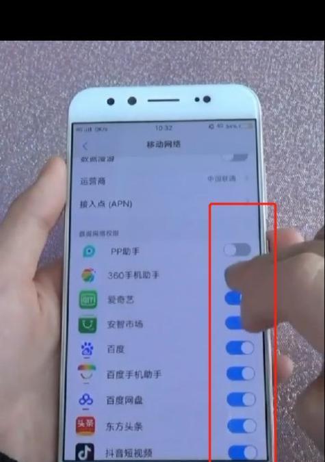 探索vivo蓝牙设置的功能与使用方法（了解如何在vivo手机中设置蓝牙并解决常见问题）