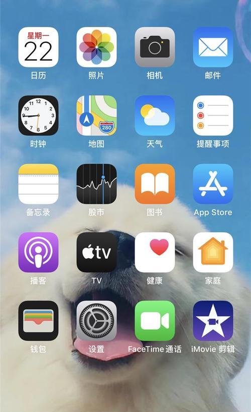 掌握以iPhone长截图的技巧，轻松撰写高质量文章（用战胜时间限制，打造精彩细致的文章内容）