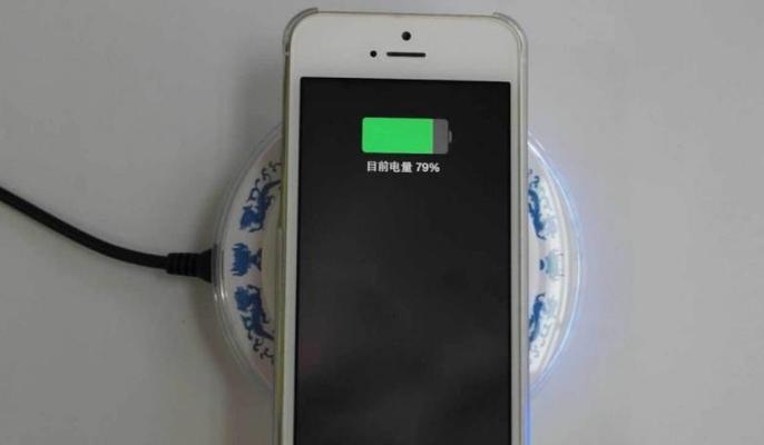 解决iPhone无法充电的问题（探讨iPhone充电问题的原因及解决方法）