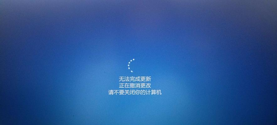 解决WindowsUpdate无法启动的问题（关键步骤帮你修复WindowsUpdate启动失败的情况）