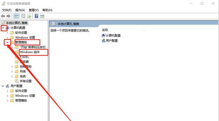 解决WindowsUpdate无法启动的问题（关键步骤帮你修复WindowsUpdate启动失败的情况）