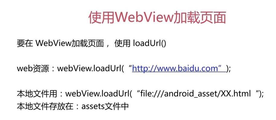 如何使用tplogincn管理页面设置主题（一步步教你在tplogincn管理页面中设置主题风格）