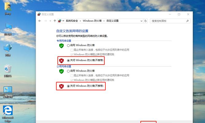 Win10操作系统中查看IP地址的方法（教你如何在Win10系统中快速获取IP地址）