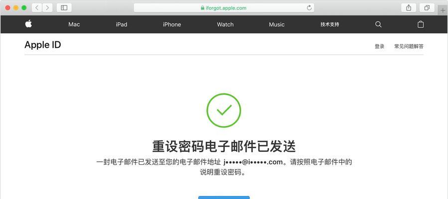 解锁iPhone密码忘记了？快速找回密码的方法大揭秘！（遗忘密码不再是问题，轻松解决iPhone密码忘记的困扰！）