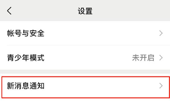 华为手机视频铃声设置，让你个性铃声尽显风采（华为手机主题个性化设置助你打造的手机铃声）