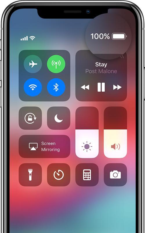 如何设置iPhone电池百分比模式？（简单操作让你随时掌握电量消耗情况）