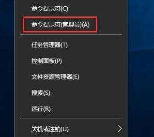 警惕！你的Win10许可证即将过期！（Win10许可证过期后，会导致哪些问题？如何应对？）