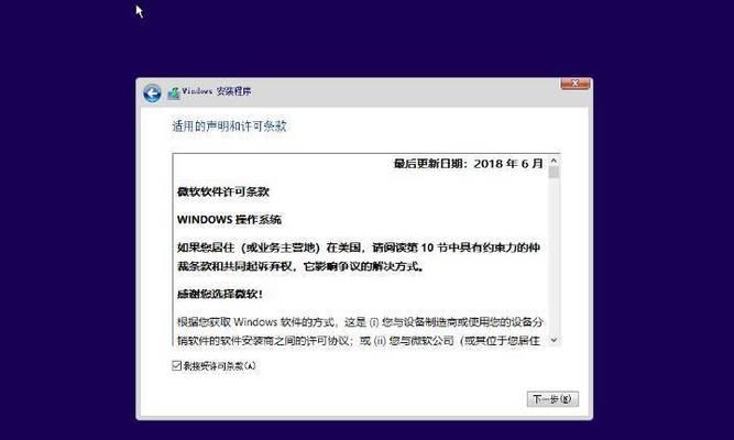 忘记Windows10密码？无需U盘，教你轻松找回！