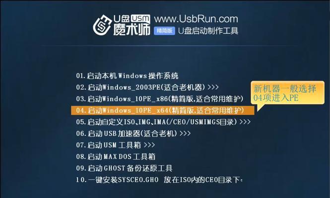 忘记Windows10密码？无需U盘，教你轻松找回！