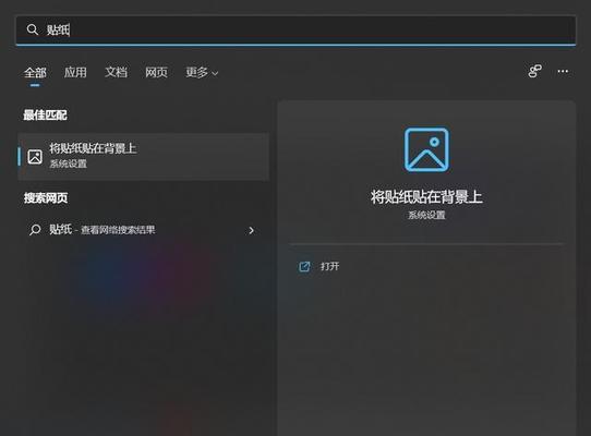 Win11安装后桌面缺失软件？解决方法在这里！（Win11安装后软件不见了怎么办？Win11桌面恢复软件教程。）