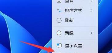 Win11安装后桌面缺失软件？解决方法在这里！（Win11安装后软件不见了怎么办？Win11桌面恢复软件教程。）