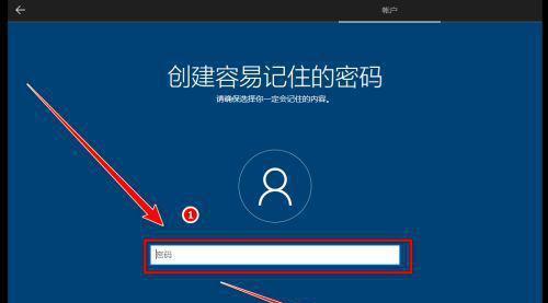 Win10垃圾清理与缓存数据清理完全指南（轻松掌握清理Win10垃圾与缓存数据的技巧）