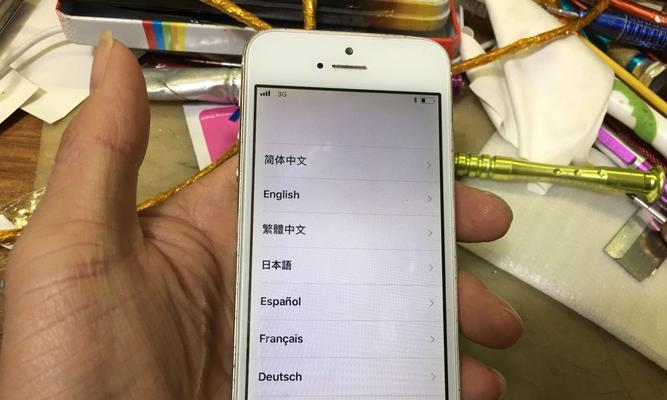 如何将照片从iPhone传输到新手机（简单快捷的方法教你将照片迁移到新设备）