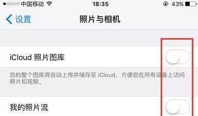 解决iCloud储存空间已满问题的指南（关闭iCloud储存空间已满提示，轻松释放存储空间）