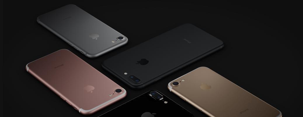 iPhone使用技巧大全（提升你的iPhone使用体验，轻松掌握15个实用技巧）