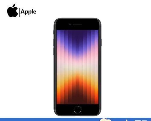 iPhoneSE3电池百分比显示设置教程（如何自定义iPhoneSE3电池百分比显示，提升使用体验）