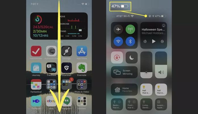 iPhone电量百分比设置教程（如何准确显示iPhone电量百分比，延长电池使用寿命）