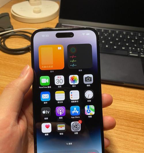 解决iPhone反复重启问题的有效方法（遇到iPhone反复重启，这些方法帮您解决烦恼）