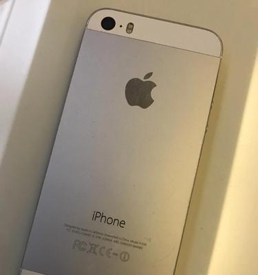 寻找靠谱的二手iPhone交易平台（找到可信赖的二手iPhone购买渠道）