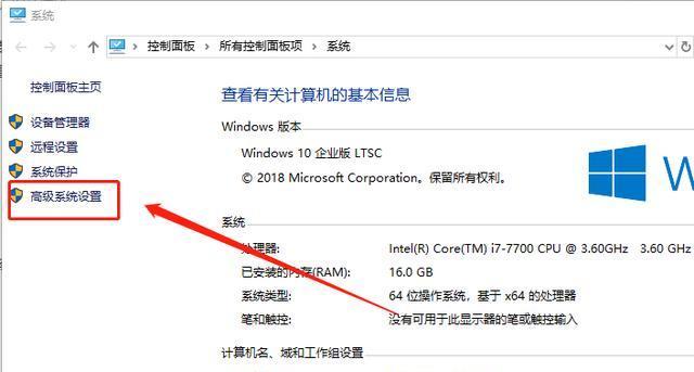 Win7和Win10系统安装指南（选择与安装系统，让电脑运行）