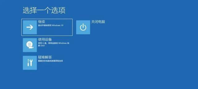 Win10系统安装（Win10系统安装教程及技巧）