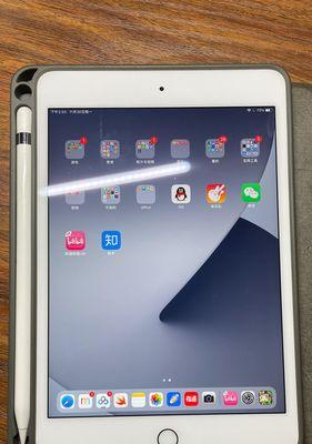 全面升级的iPadmini5带来全新体验（小身材大能量，iPadmini5成就你的移动办公利器）