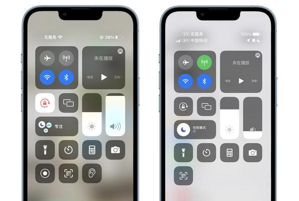 iPhone手机无服务问题解决方法（如何解决iPhone手机出现无服务的情况）