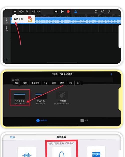 解决iPhone经常来电无声音问题的有效方法（处理iPhone来电无声音的技巧与步骤，让您不再错过任何重要电话）