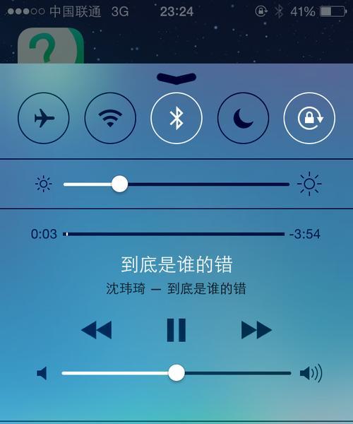 解决iPhone经常来电无声音问题的有效方法（处理iPhone来电无声音的技巧与步骤，让您不再错过任何重要电话）
