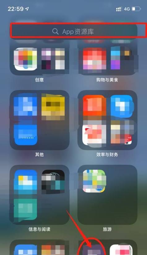 iOS版App加密码（提高安全性和保障数据隐私，iOS版App密码加密技术的重要性）