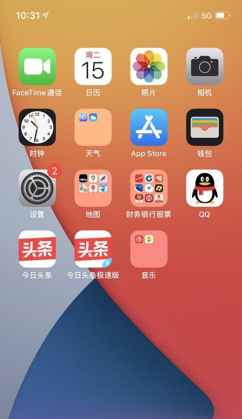 iPhone12游戏发热问题解决技巧（让你的游戏体验更加流畅）