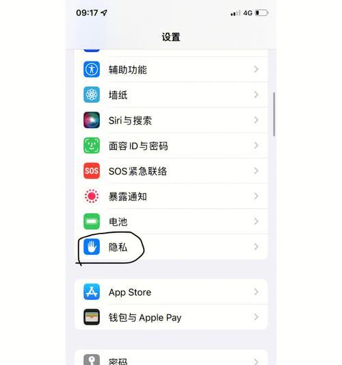 解决iPhone微信声音听不见问题的方法（快速排查和修复iPhone微信静音问题的有效方法）