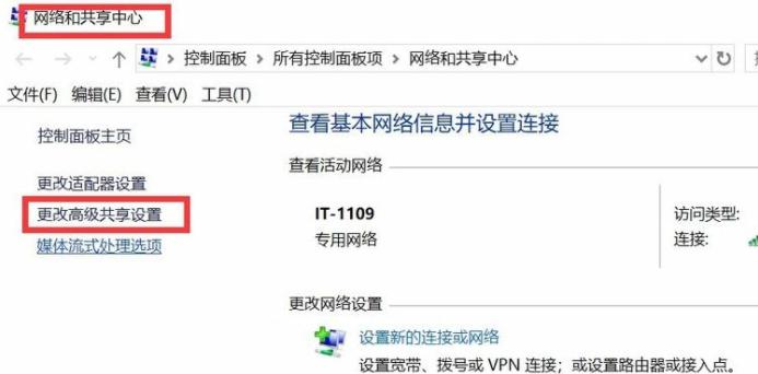 Win10局域网共享打印机设置教程（轻松实现局域网内多台电脑共享打印机，提高办公效率）