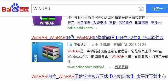 RAR文件解压方法详解（快速、简便的RAR文件解压步骤，助你轻松提取文件）